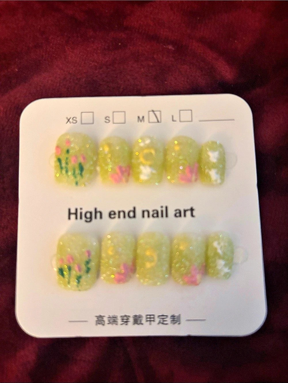 Floral Yellow & Pink Press-On Nails NWT
